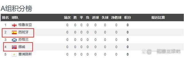 狠狠亚洲